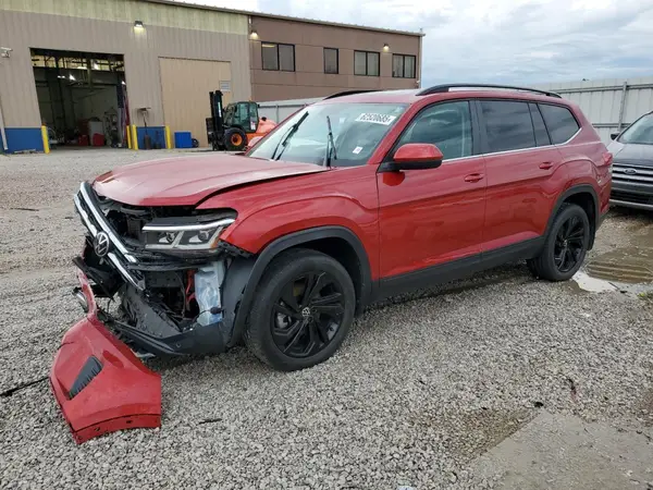 1V2KR2CA1PC515272 2023 VOLKSWAGEN ATLAS - Image 1