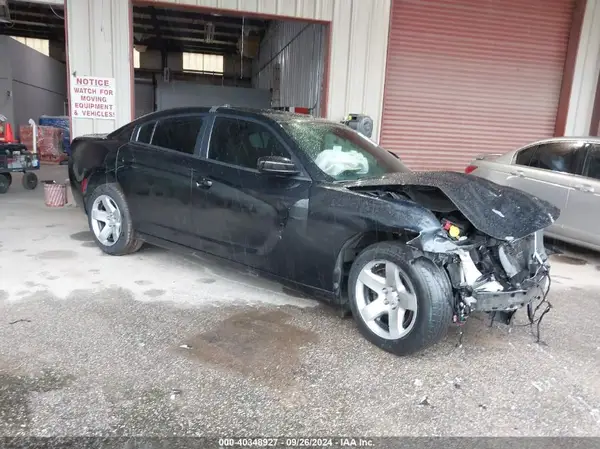 2C3CDXAT5MH663136 2021 DODGE CHARGER - Image 1