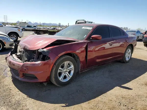 2C3CDXBG1MH605705 2021 DODGE CHARGER - Image 1