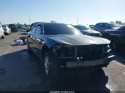 2C3CDXBG4PH548047 2023 DODGE CHARGER