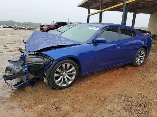 2C3CDXBG5MH522522 2021 DODGE CHARGER - Image 1