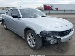 2C3CDXBG8PH530327 2023 DODGE CHARGER