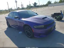 2C3CDXCT1PH650885 2023 DODGE CHARGER