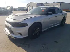 2C3CDXCT4PH550473 2023 DODGE CHARGER