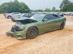 2C3CDXGJ0NH227799 2022 DODGE CHARGER