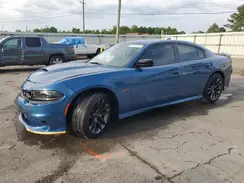 2C3CDXGJ0PH555405 2023 DODGE CHARGER