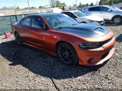 2C3CDXGJ0PH576951 2023 DODGE CHARGER