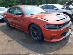 2C3CDXGJ0PH584175 2023 DODGE CHARGER