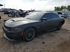 2C3CDXGJ0PH614291 2023 DODGE CHARGER