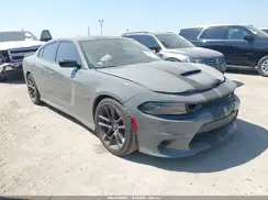 2C3CDXGJ0PH619040 2023 DODGE CHARGER