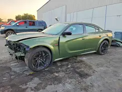 2C3CDXGJ0PH647839 2023 DODGE CHARGER
