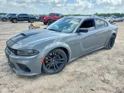 2C3CDXGJ0PH702354 2023 DODGE CHARGER