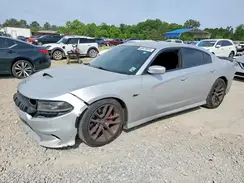 2C3CDXGJ1LH153581 2020 DODGE CHARGER