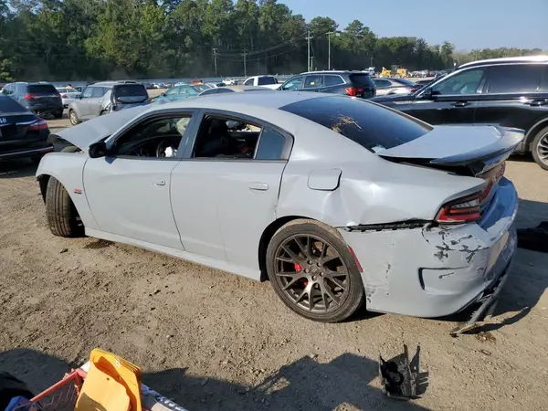 2C3CDXGJ1MH614733 2021 DODGE CHARGER - Image 2