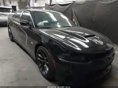 2C3CDXGJ1PH588977 2023 DODGE CHARGER