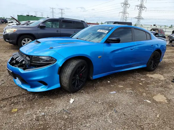 2C3CDXGJ1PH594519 2023 DODGE CHARGER - Image 1