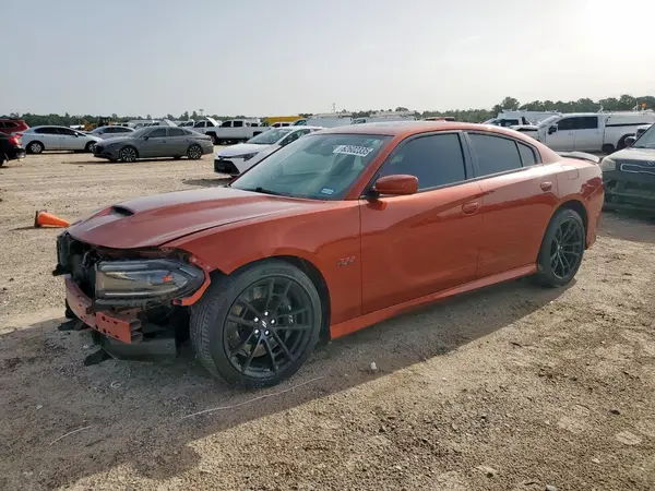 2C3CDXGJ2NH217257 2022 DODGE CHARGER - Image 1