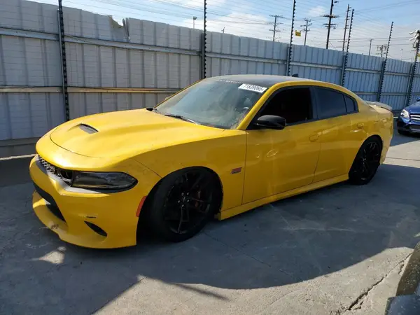2C3CDXGJ2PH510238 2023 DODGE CHARGER