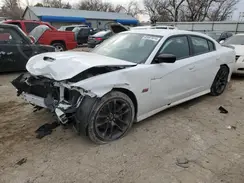 2C3CDXGJ2PH525001 2023 DODGE CHARGER