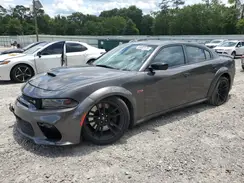 2C3CDXGJ2PH540050 2023 DODGE CHARGER