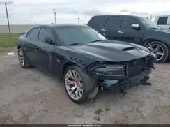 2C3CDXGJ2PH553347 2023 DODGE CHARGER