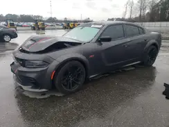 2C3CDXGJ2PH580113 2023 DODGE CHARGER