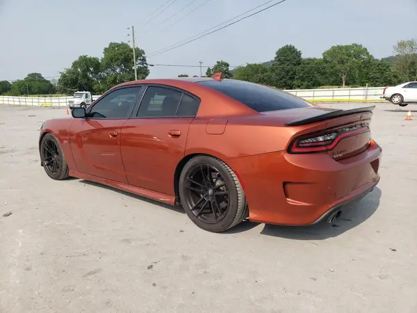 2C3CDXGJ2PH599468 2023 DODGE CHARGER - Image 2