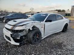 2C3CDXGJ2PH600487 2023 DODGE CHARGER