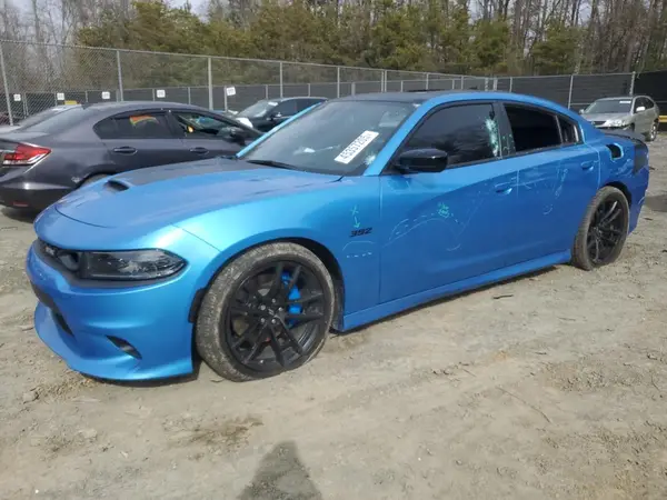 2C3CDXGJ2PH608184 2023 DODGE CHARGER - Image 1