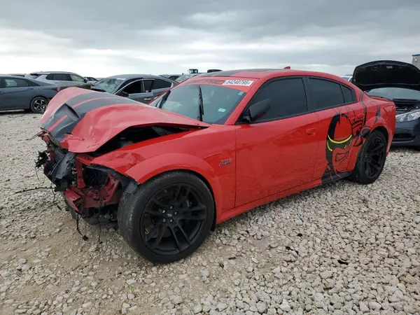 2C3CDXGJ2PH687128 2023 DODGE CHARGER - Image 1
