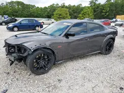 2C3CDXGJ2PH702131 2023 DODGE CHARGER