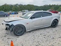 2C3CDXGJ3PH531678 2023 DODGE CHARGER