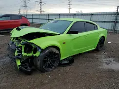 2C3CDXGJ3PH550926 2023 DODGE CHARGER