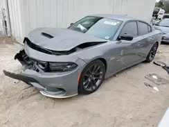 2C3CDXGJ3PH653571 2023 DODGE CHARGER