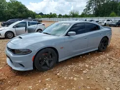 2C3CDXGJ4NH208611 2022 DODGE CHARGER