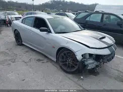 2C3CDXGJ4PH539241 2023 DODGE CHARGER