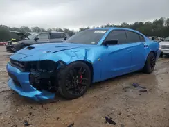2C3CDXGJ4PH626346 2023 DODGE CHARGER