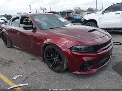 2C3CDXGJ4PH698714 2023 DODGE CHARGER