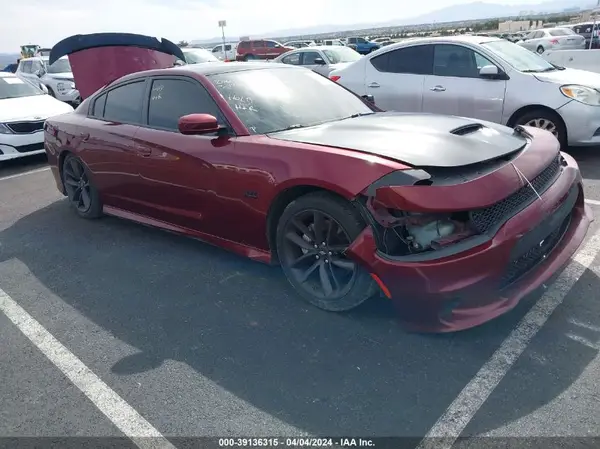 2C3CDXGJ5HH510896 2017 DODGE CHARGER - Image 1
