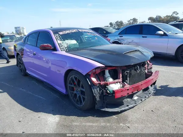 2C3CDXGJ5MH535372 2021 DODGE CHARGER - Image 1