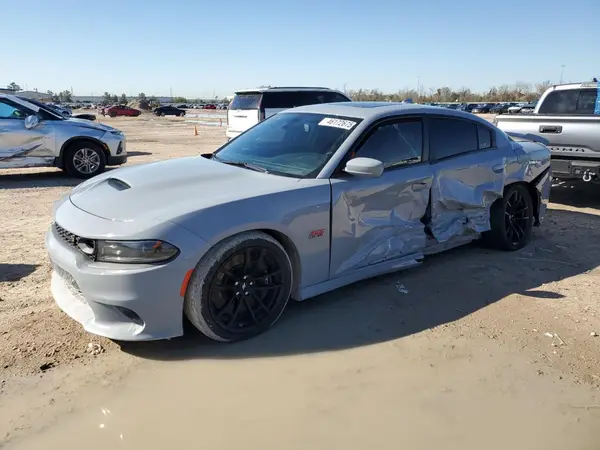 2C3CDXGJ5NH134857 2022 DODGE CHARGER - Image 1