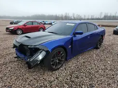 2C3CDXGJ5NH231525 2022 DODGE CHARGER