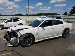 2C3CDXGJ5PH505602 2023 DODGE CHARGER