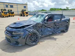 2C3CDXGJ5PH556887 2023 DODGE CHARGER