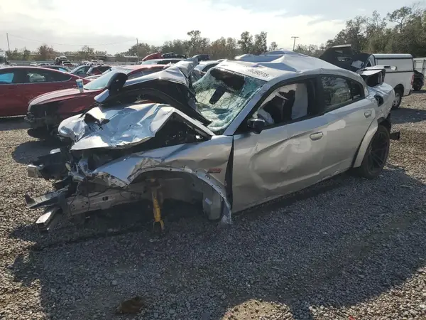 2C3CDXGJ5PH663440 2023 DODGE CHARGER - Image 1