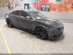 2C3CDXGJ5PH678293 2023 DODGE CHARGER