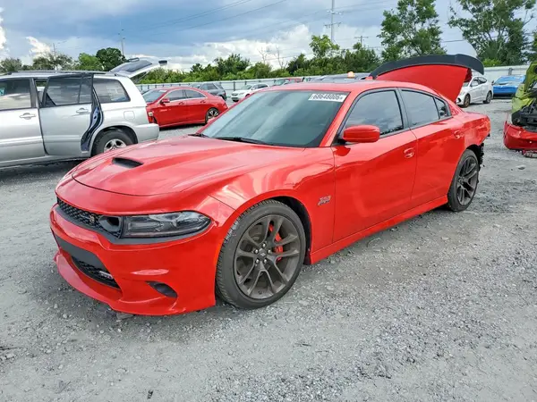 2C3CDXGJ6MH654323 2021 DODGE CHARGER - Image 1