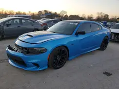 2C3CDXGJ6PH642984 2023 DODGE CHARGER