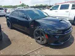 2C3CDXGJ6PH671756 2023 DODGE CHARGER