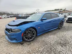 2C3CDXGJ7LH228199 2020 DODGE CHARGER
